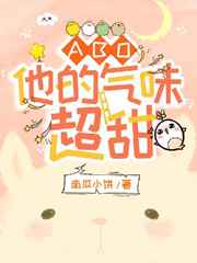 女性私密整形图