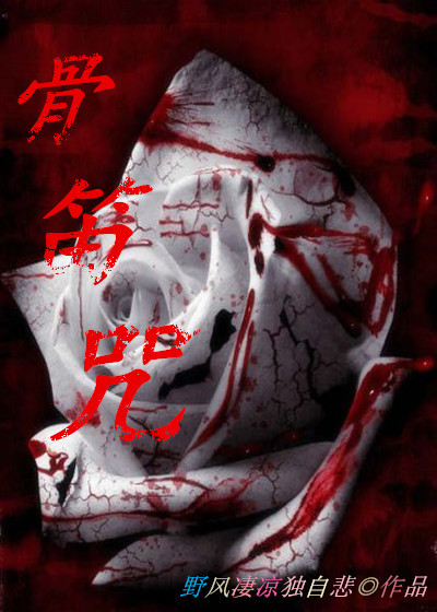 性的电影