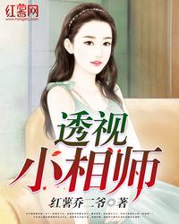 yw.8827.永不失联