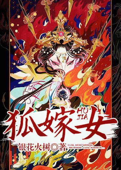 99精品国产久热在线观看66