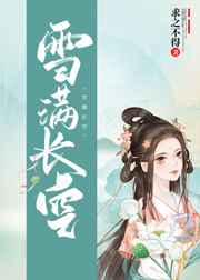 337p日本欧洲大胆艺术多图