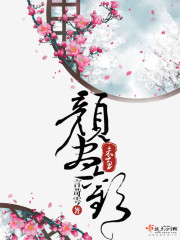 练气五千年方羽最新更新