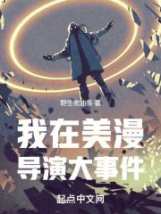 弥凝可以长期吃吗