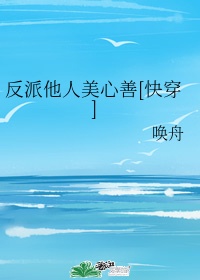 日韩区日本高清在线老师学生
