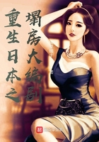 女生逼逼视频