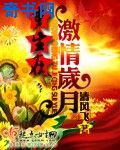 古风伤感唯美背影图片