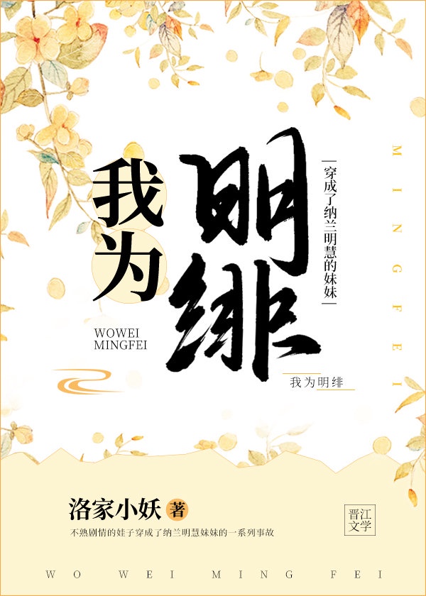 河马哥