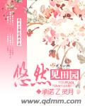 188漫画网手机版下载