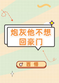 富二代成版人安卓