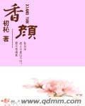 塔式起重机