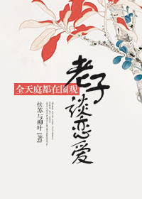 得到超级肉禽系统的