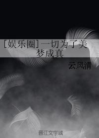 落枕的读音