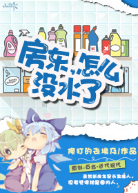 斗破苍穹漫画免费下拉式六漫画网