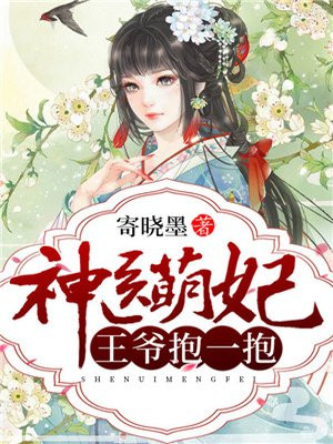 花色直播频道