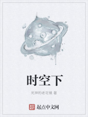 龙腾小说阅读网 合集