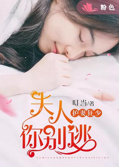 哥要蝴蝶娱乐谷