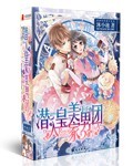亚洲综合五月天婷婷丁香