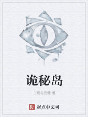 夏同学网新地址97