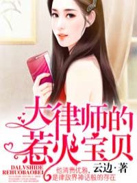 李宗盛的老婆