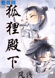入戏太深动漫未删减在线观看全集