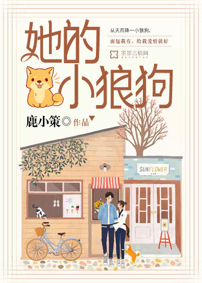 快穿病娇男主巨肉hh