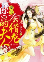 如虹不落