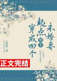 啦啦啦观看免费观看6