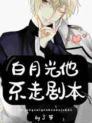 免费伊人观看视频