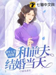 宠妃紧致h