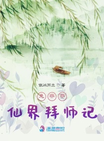 有了快感你就喊