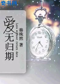 75导航