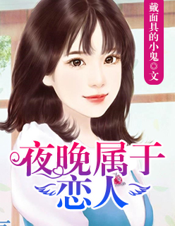 我是唱作人2