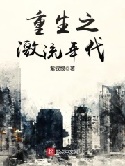 国家公诉40集免费完整版