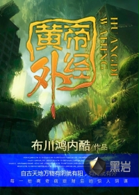 一级高清毛片
