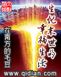 宇都宫紫苑2024作品mp4