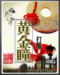 紧窄粉嫩饱满肥美