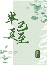 六房间