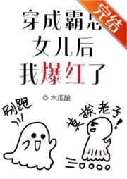 闰十一月