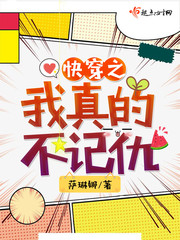 澳门黄色网
