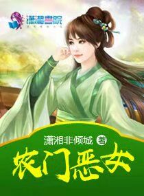 浮华逝梦txt百度网盘