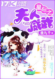 亚洲综合情