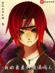 神雕侠侣剧情