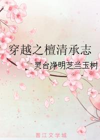 哈利波特与混血王子