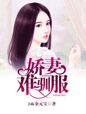 逼逼视频网站
