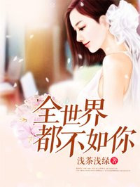在线aa