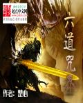 性高爱久久久久久久久