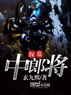 十方世界