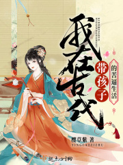五月婷婷视频