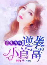 韩国伦理电影