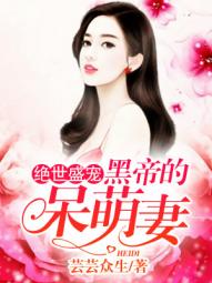 亚洲另类小说校园